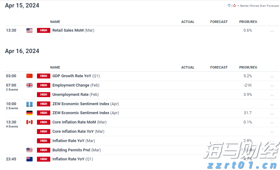 多举措赋能!梅州首单数据知识产权质押融资落地